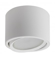 Светильник потолочный 12W, 230V, GX53, белый, HL361  41994  FERON