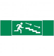 Пиктограмма (наклейка) "ПО ЛЕСТНИЦЕ ВНИЗ ВПРАВО" 310х90мм для аварийно-эвакуационного Свет-к а Basic IP65  V5-EM02-60.002.037  VARTON