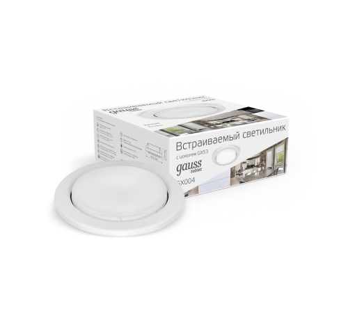 Светильник точечный встраиваемый под лампу Tablet GX004 Белый, GX53  GX004  Gauss