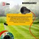 Удлинитель силовой  RP-4e-3x1.5-40m на пластиковой катушке c заземлением 4 розетки 40м ПВС 3х1,5мм2   Б0056103  ЭРА