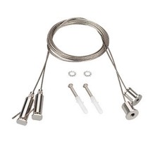 Подвес ROUND-D40 2x2m Set  (Arlight, Металл)  044521  Arlight