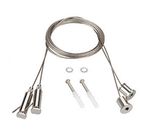 Подвес ROUND-D40 2x2m Set  (Arlight, Металл)  044521  Arlight