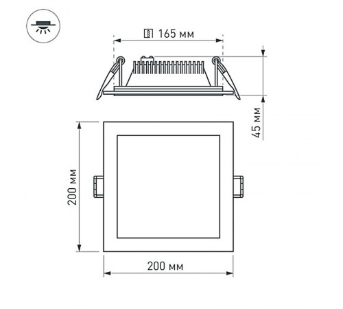 Светодиодная панель LT-S200x200WH 16W Warm White 120deg  015573  Arlight