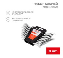 Набор ключей рожковых (8-24 мм), 8 шт., CrV, зеркальное хромирование  12-5844  REXANT