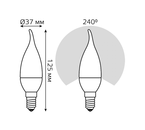 Лампа светодиодная Basic Свеча на ветру 5,5W 420lm 4100K E14 LED 1/10/50  1034126  Gauss