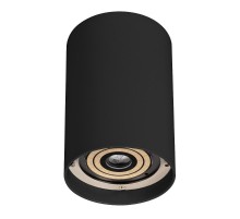 Корпус PLURIO-BASE-SURFACE-LONG-R77 (BK, 1-2, 200mA) (Arlight, IP20 Металл, 3 года)  031707  Arlight