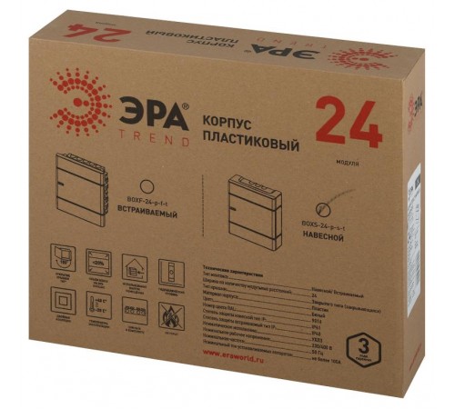 Щит распределительный навесной ЩРН-П-24 24 мод. IP41  Б0052641  BOXS-24-p-s-t Trend ЭРА