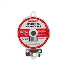 Проволока упаковочная , зеленая, 20 м/катушка  09-0104-2  REXANT