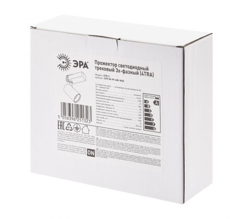 Светильник светодиодный трековый трёхфазный STR-30-99-40K-W20 регулируемый луч 4000K белый  Б0049784  ЭРА