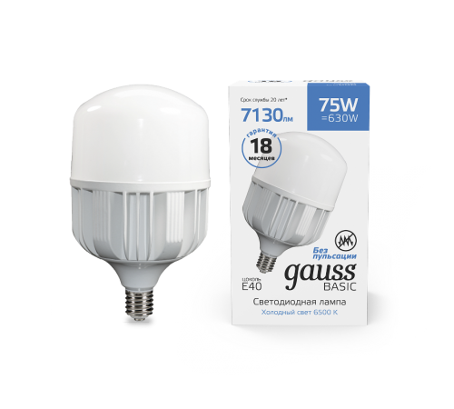 Лампа светодиодная промышленная Basic T140 AC180-240V 75W 7130lm 6500K E40 LED 1/12  11734382  Gauss