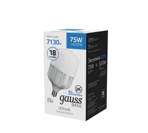 Лампа светодиодная промышленная Basic T140 AC180-240V 75W 7130lm 6500K E40 LED 1/12  11734382  Gauss