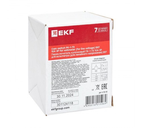 ПК-1-73 10А 3P Для вольтметра линейное напряжение EKF PROxima    pk-1-73-10   EKF 