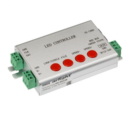 Контроллер HX-801SB (2048 pix, 5-24V, SD-card)  020915  Arlight