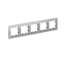 AtlasDesign Air Рамка 5-ая, Алюминий / Дымчатый Черный  ATN220305  SE