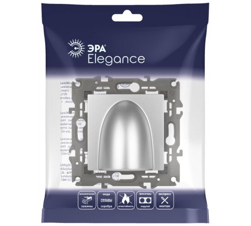 14-6003-03 Вывод кабеля, Elegance, алюминий  Б0051067  ЭРА