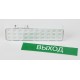 Светильник аварийного освещения непостоянный светодиодный DBA-102-0-20 30LED 5ч IP20 выход  Б0044395  ЭРА