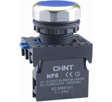 Кнопка управления NP8-10BN/6 без подсветки синяя 1НО IP65 (R)  578645  CHINT
