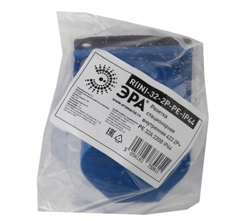 Розетка стационарная внутренняя 423 2Р+РЕ 32А 220В IP44  Б0032871  ЭРА