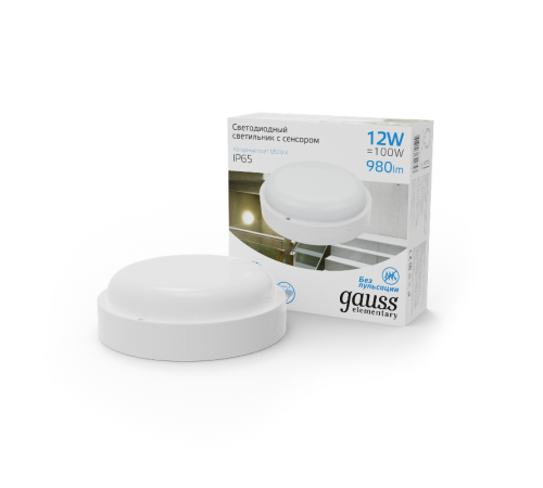 Светильник светодиодный пылевлагозащищенный для ЖКХ UNIVERSAL IP65 D160*53 12W 980lm 6500K круглый c микр сенсором 1/40  126411312-S  Gauss