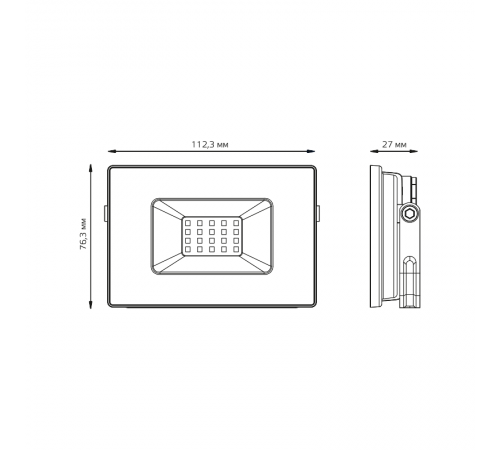 Прожектор светодиодный Elementary 20W 1745lm 4000К 200-240V IP65 черный LED 1/20  613100220  Gauss