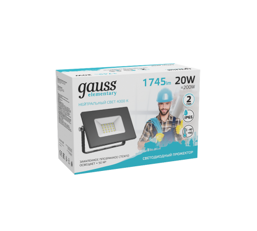 Прожектор светодиодный Elementary 20W 1745lm 4000К 200-240V IP65 черный LED 1/20  613100220  Gauss