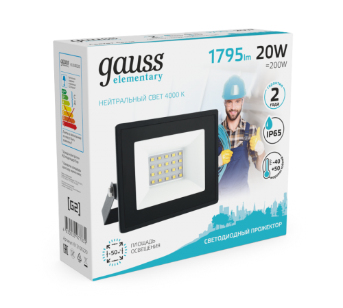 Прожектор светодиодный Elementary 20W 1745lm 4000К 200-240V IP65 черный LED 1/20  613100220  Gauss