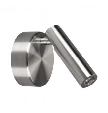 Светильник SP-BED-NB-R90-3W Warm3000 (NI, 20 deg, 230V) (arlight, IP20 Металл, 3 года)  034074  Arlight