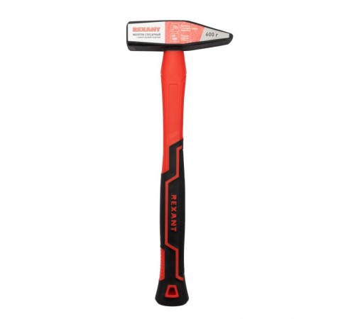 Молоток слесарный с фибергласовой рукояткой 600 г  12-8116  REXANT