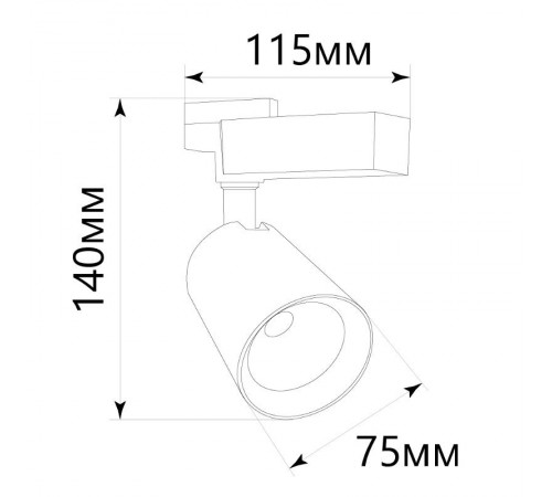 Светильник светодиодный трековый однофазный AL111, 12W, 1080 Lm, 4000К, 35 градусов, черный c золотой рамкой  32450  FERON