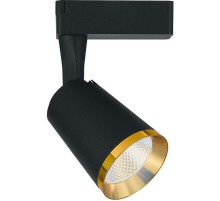 Светильник светодиодный трековый однофазный AL111, 12W, 1080 Lm, 4000К, 35 градусов, черный c золотой рамкой  32450  FERON