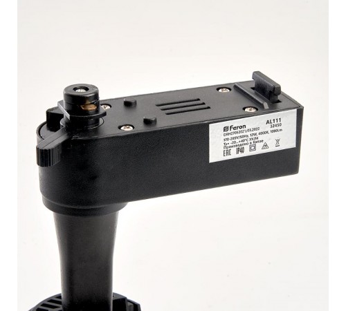 Светильник светодиодный трековый однофазный AL111, 12W, 1080 Lm, 4000К, 35 градусов, черный c золотой рамкой  32450  FERON