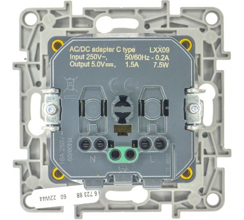 Розетка с заземлением с USB тип C - Legrand Etika - со шторками 16А 250В 1500мА 7,5Вт безвинтовые зажимы - слоновая кость  672388  Legrand