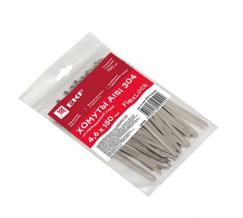 Хомут AISI 304 из нержавеющей стали, 4.6x150 (100 шт.) FlexLock PROximaplc-fl-tss-304-4.6x150EKF