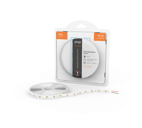 Лента светодиодная Basic LED 5050/60 12V 8W/m 900lm/m 3000K 10mm IP20 3m 1/100  BT022  Gauss