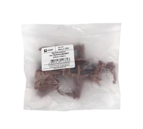Крепеж-клипса под темное дерево d20мм (10шт.) Plast EKF PROxima  derj-z-20d  EKF