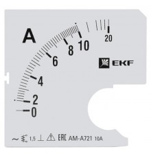 Шкала сменная для A721 10/5А-1,5 EKF PROxima  s-a721-10  EKF