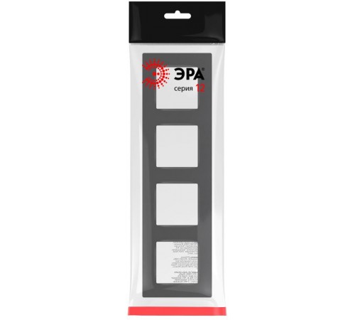 Рамка для розеток и выключателей  Серия 12 12-5204-12 на 4 поста, Классик, графит  Б0067791  ЭРА