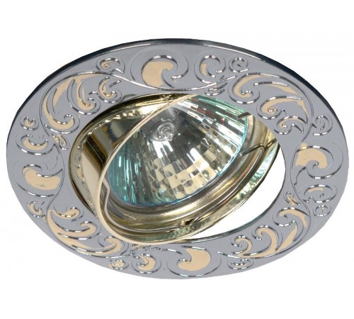 Светильник светодиодный встраиваемый KL26 А CH/G литой пов. "лианы 1" MR1612V/220V 50W хром/золото  C0043720  ЭРА
