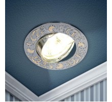 Светильник светодиодный встраиваемый KL26 А CH/G литой пов. "лианы 1" MR1612V/220V 50W хром/золото  C0043720  ЭРА