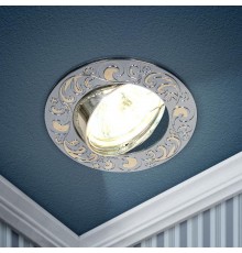 Светильник светодиодный встраиваемый KL26 А CH/G литой пов. "лианы 1" MR1612V/220V 50W хром/золото  C0043720  ЭРА