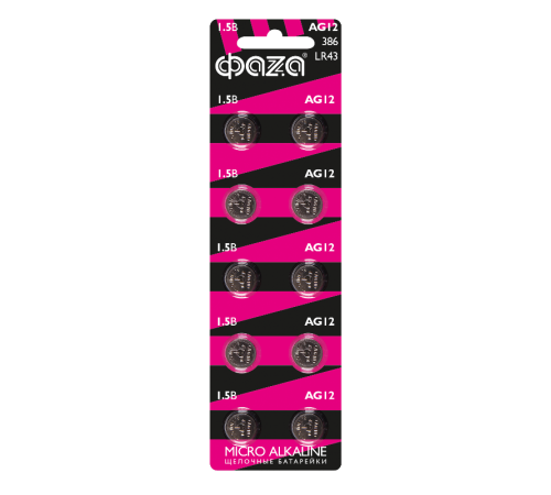 Элементы питания часовые AG12 LR 43 BL-10  5002791  ФАZА