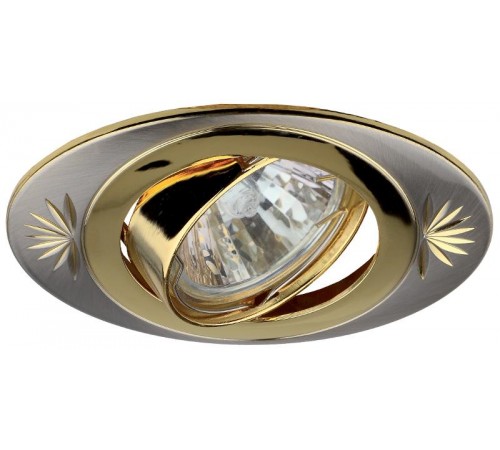 Светильник встраиваемый точечный литой под лампу KL4A SN/G овал поворотный с гравировкой MR16, 12V/220V, 50W сатин никель/золото  C0043669  ЭРА