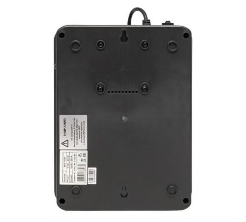 Источник Бесперебойного Питания Линейно-интерактивный E-Power Home 1000 ВА PROxima  SSW-1000  EKF