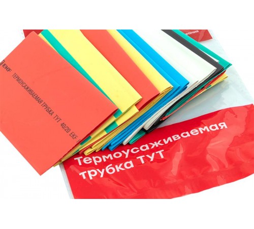 Термоусаживаемая трубка ТУТ нг 40/20 набор:7 цветов по 3шт. 100мм. EKF PROxima  tut-n-40  EKF