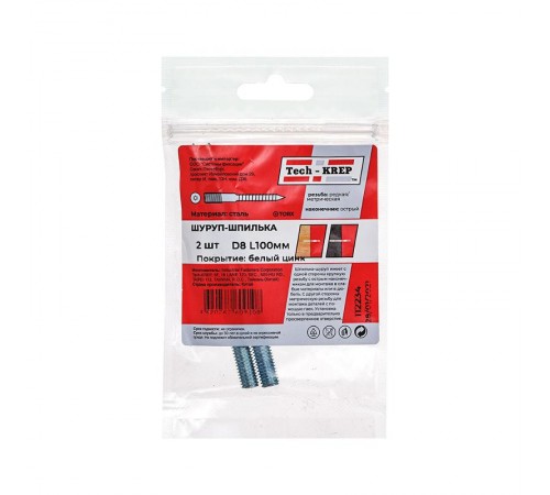 Шпилька сантехническая М8х100 (2шт) - пакет  112234  Tech-KREP