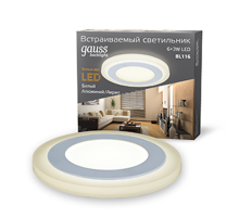 Светильник светодиодный встраиваемый Backlight BL116 Кругл. Акрил, 6+3W, LED 3000K, диам. 145,  BL116  Gauss