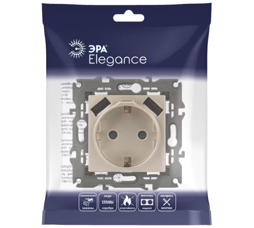 14-4109-04 Розетка без заземления+E 16A-250В, штор. с 2xUSB 5В-3А, Elegance, шампань (10/100/2000)  Б0047870  ЭРА