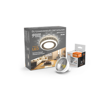 Набор Светильник Backlight BL082 3W + Лампа светодиодная MR16 6,5W 470lm 3000K GU5.3 LED  BL082P  Gauss