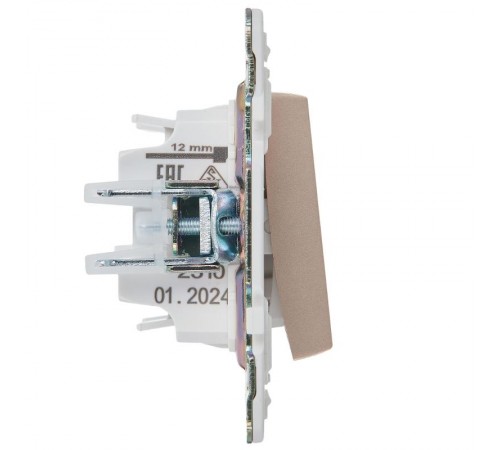 SKANDY Выключатель 1-клавишный перекрестный 10А SK-V03Sa песочный   SK-V13-0-10-K98  IEK