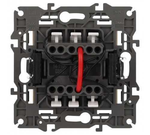 14-1105-02 Выключатель 2-клавишный с подсветкой, 10АХ-250В, IP20, Эра Elegance, сл.кость  Б0034238  ЭРА